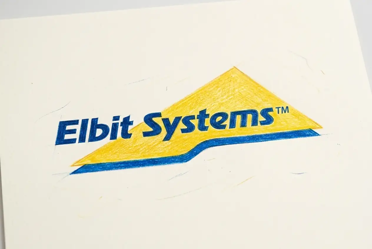 Elbit Systems Faces Questions Over Serbian Drone Factory Ownership