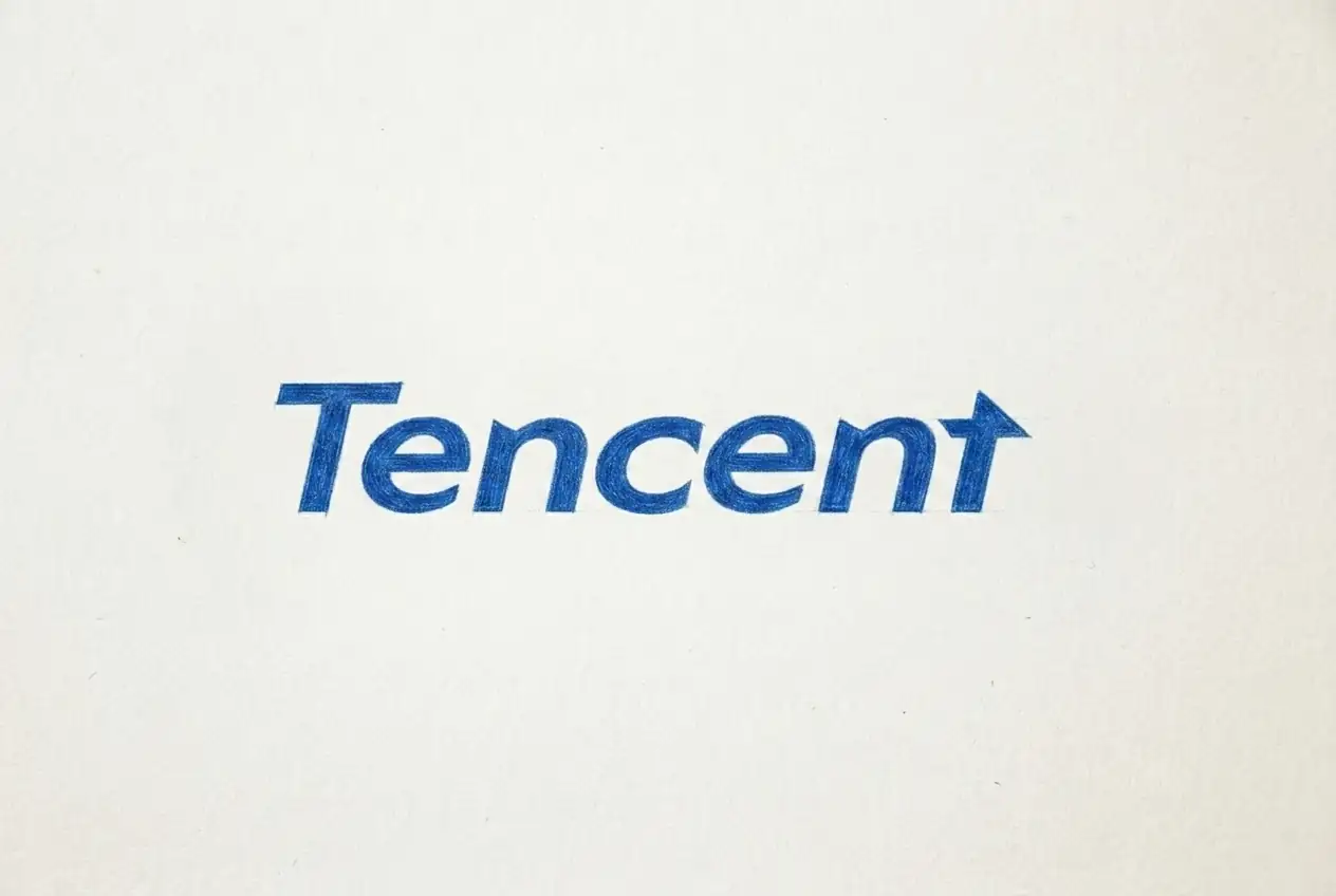 Tencent Plans $4.5-$5 Billion Bond Sale for AI Push