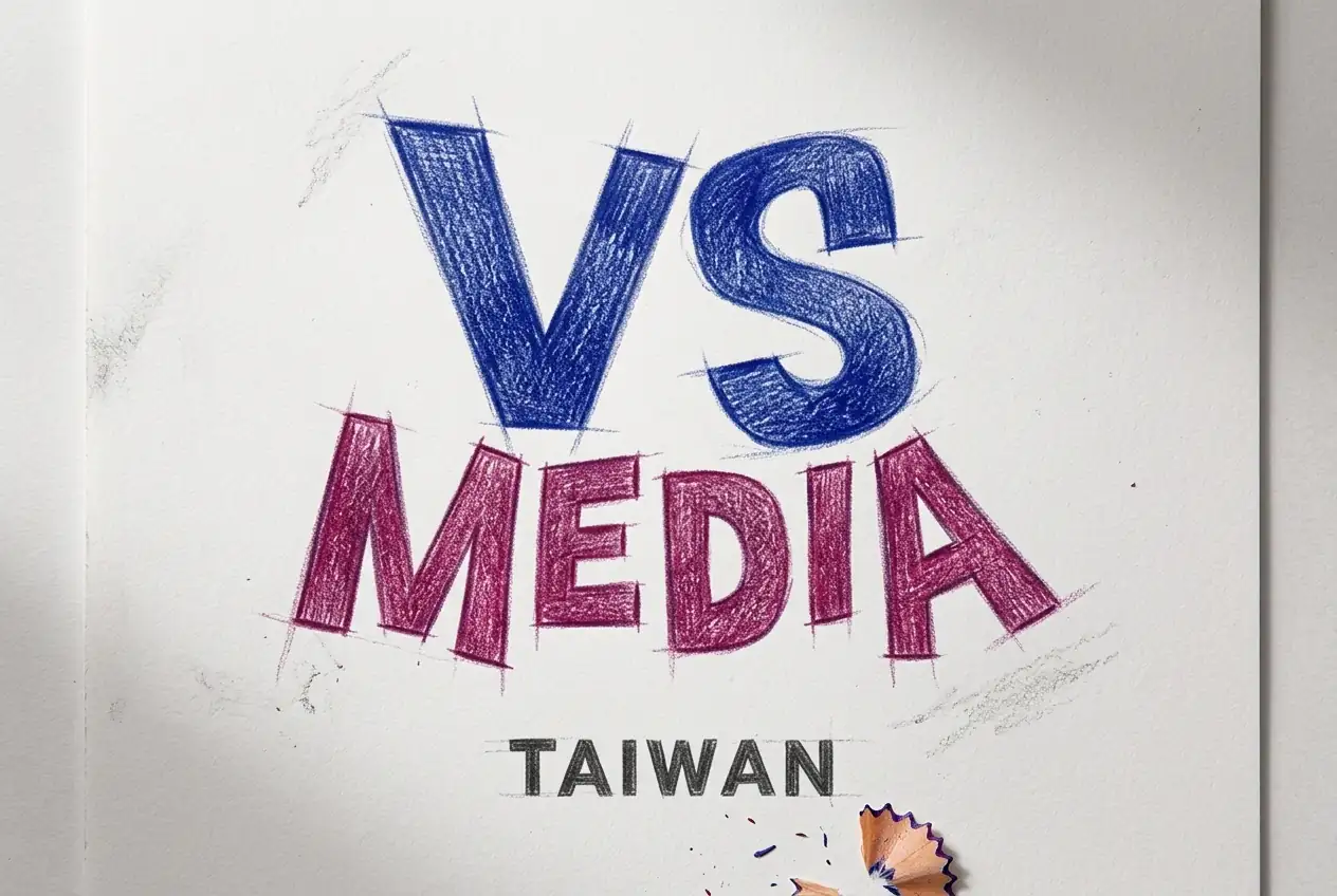 VS MEDIA Wins Approval to Sell Loss-Making Unit for $1